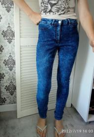 Spodnie jeansowe jeansy M 38