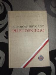 Z bojów Brygady Piłsudskiego