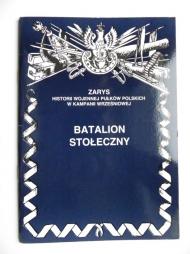 Batalion stołeczny