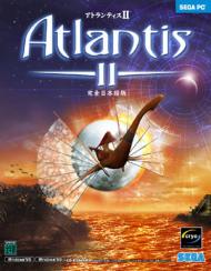 Atlantis II 2 PC [PL] 4CD!!