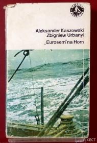 "Eurosem" na Horn