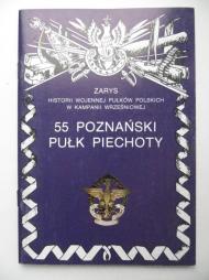55 Poznański Pułk Piechoty